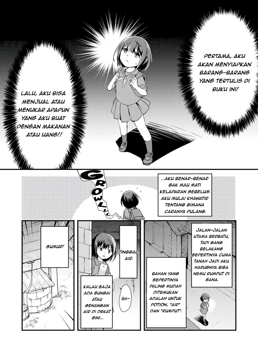 Potion, Wagami o Tasukeru Chapter 01 Bahasa Indonesia