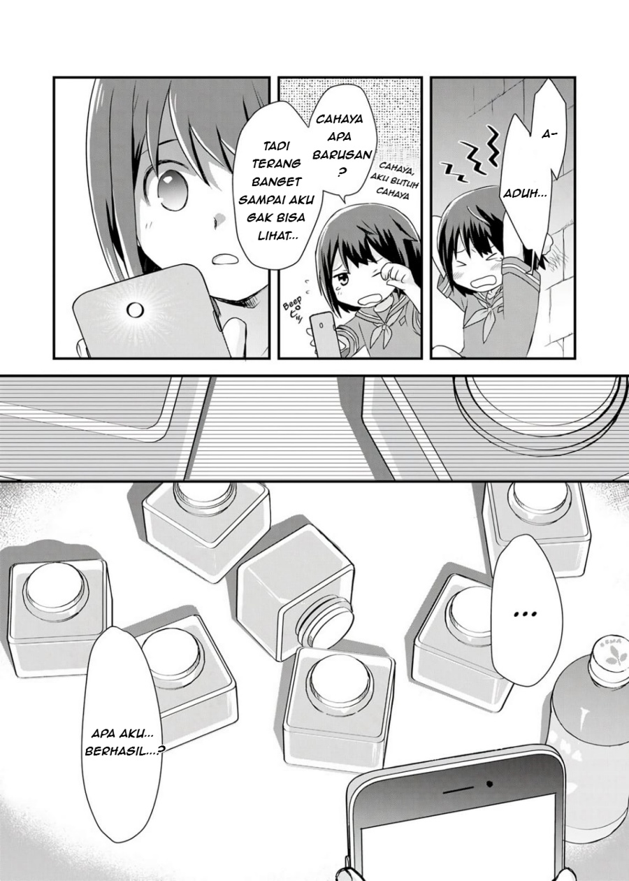 Potion, Wagami o Tasukeru Chapter 01 Bahasa Indonesia