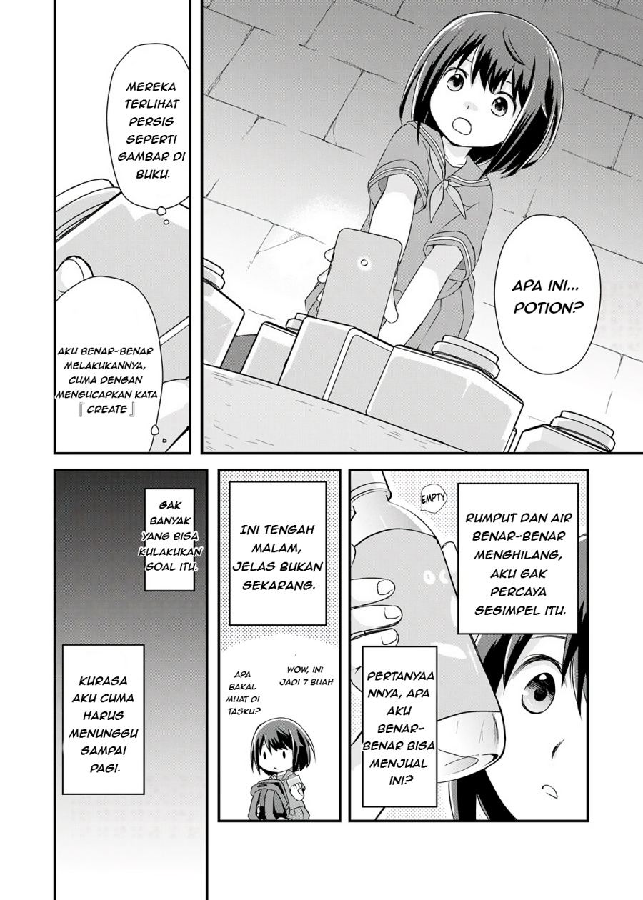 Potion, Wagami o Tasukeru Chapter 01 Bahasa Indonesia