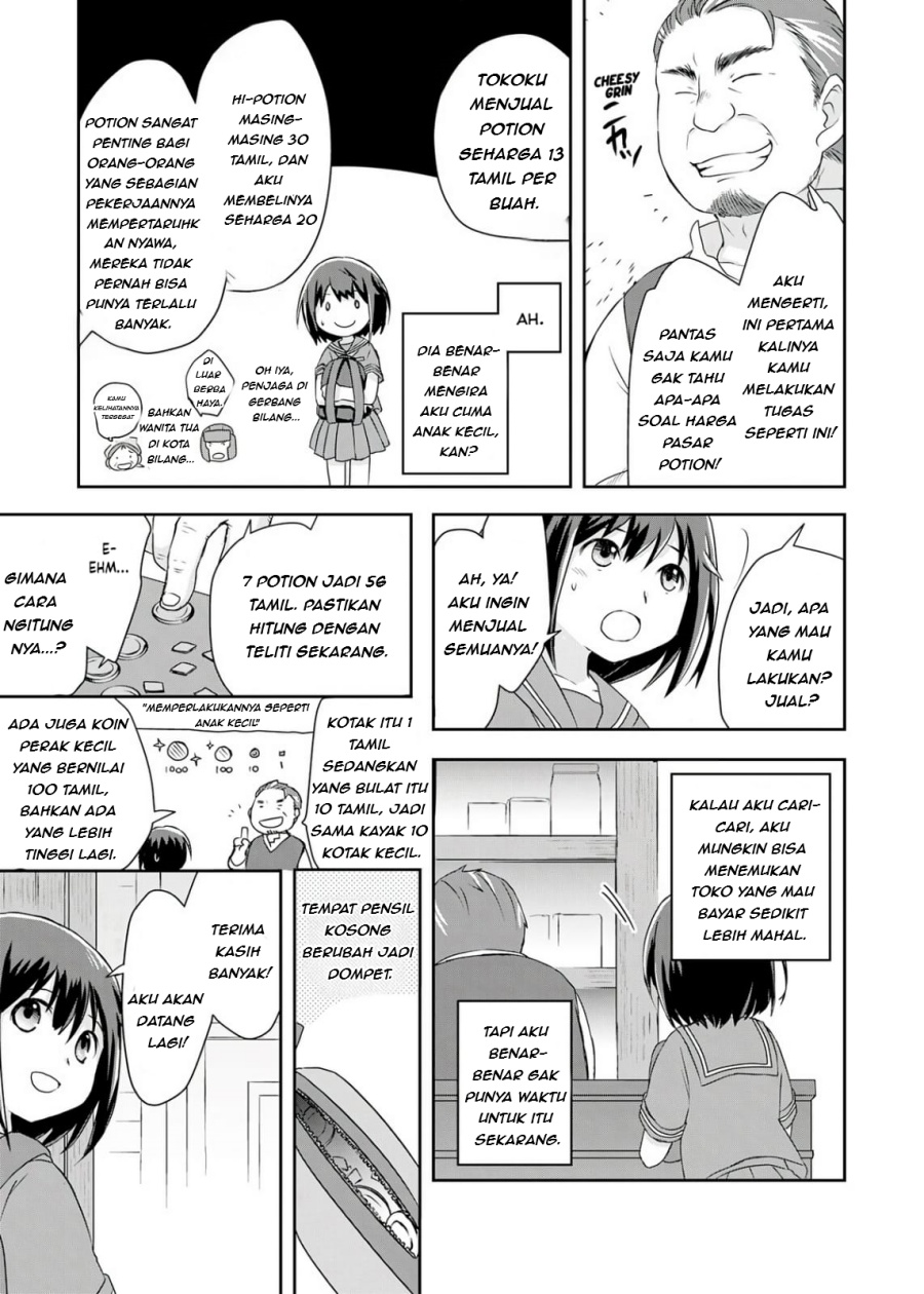 Potion, Wagami o Tasukeru Chapter 01 Bahasa Indonesia