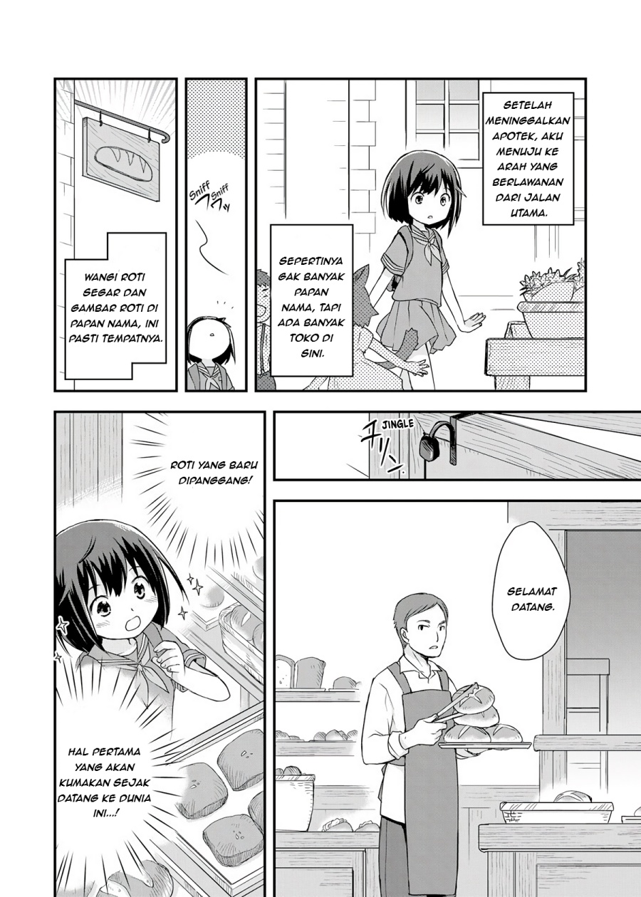 Potion, Wagami o Tasukeru Chapter 01 Bahasa Indonesia
