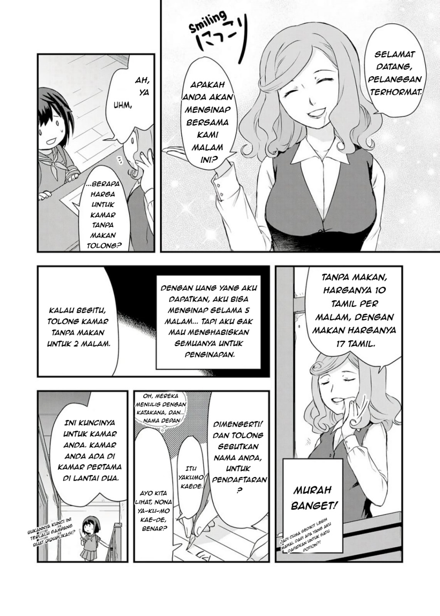Potion, Wagami o Tasukeru Chapter 01 Bahasa Indonesia