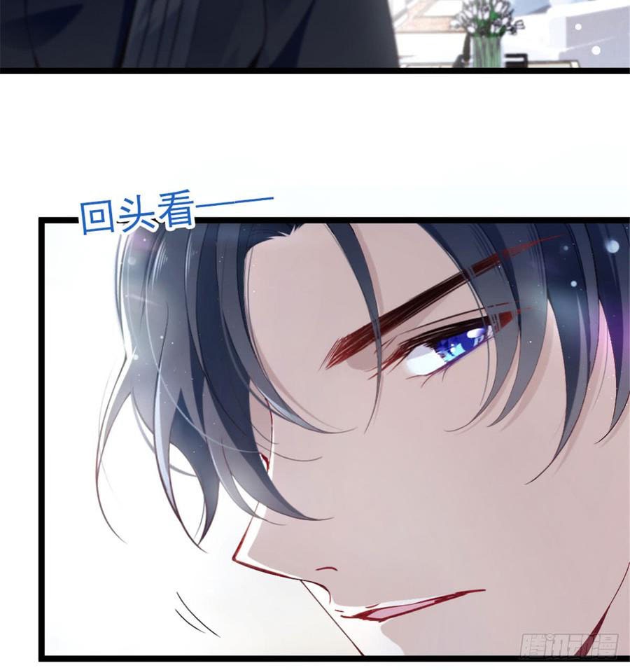 Pregnant Wife, One Plus One Chapter 06 Bahasa Indonesia