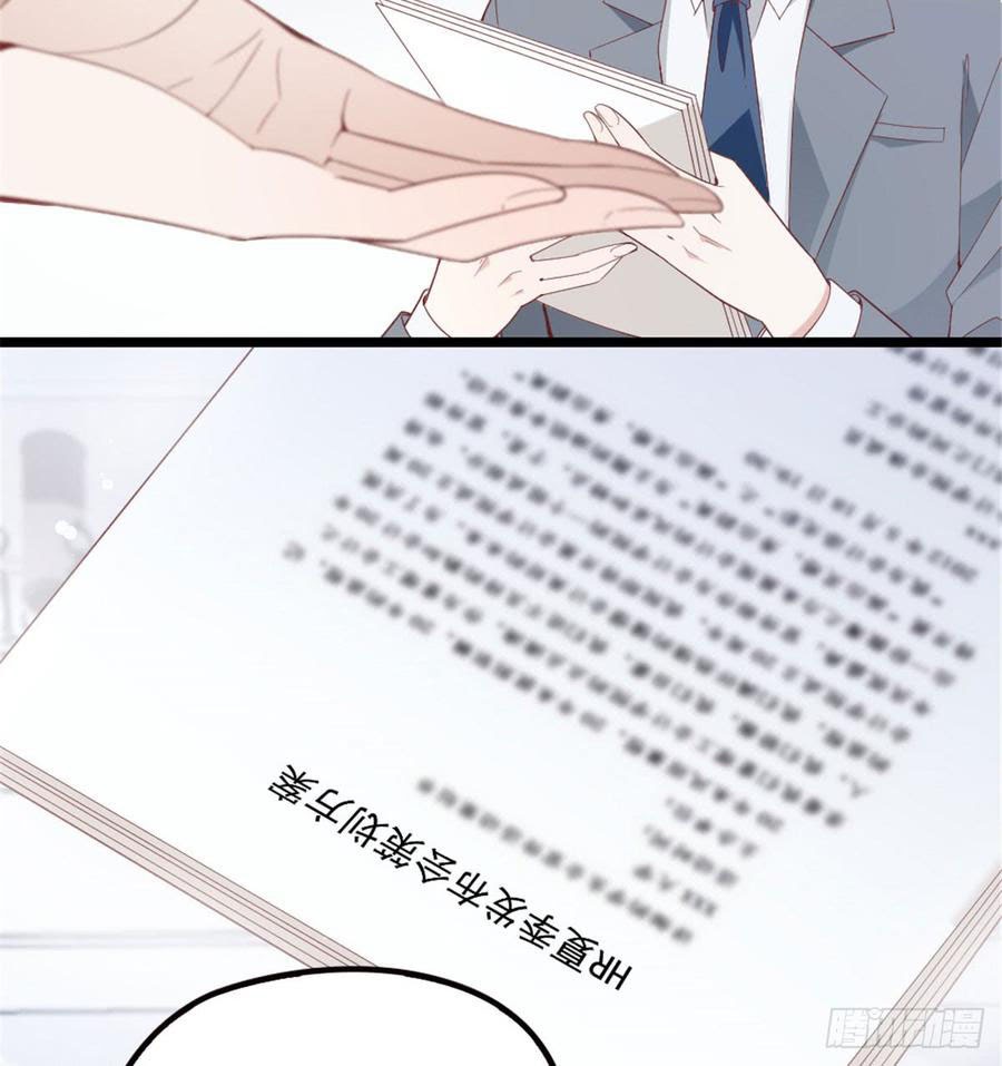 Pregnant Wife, One Plus One Chapter 06 Bahasa Indonesia