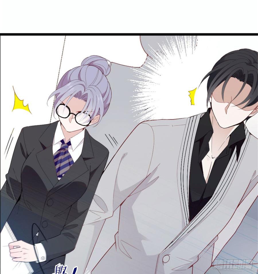 Pregnant Wife, One Plus One Chapter 06 Bahasa Indonesia