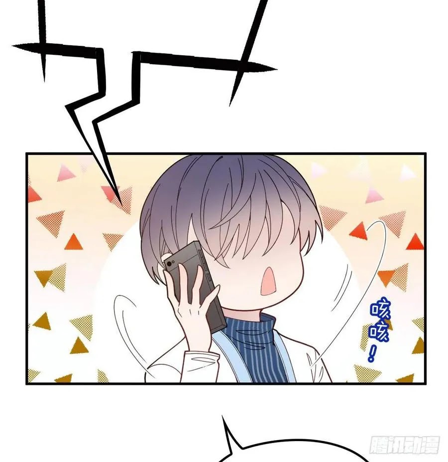 Pregnant Wife, One Plus One Chapter 36 Bahasa Indonesia