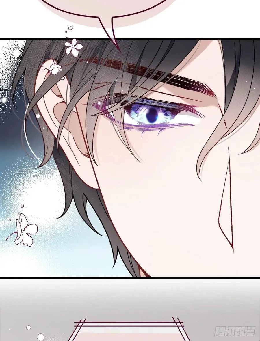 Pregnant Wife, One Plus One Chapter 36 Bahasa Indonesia