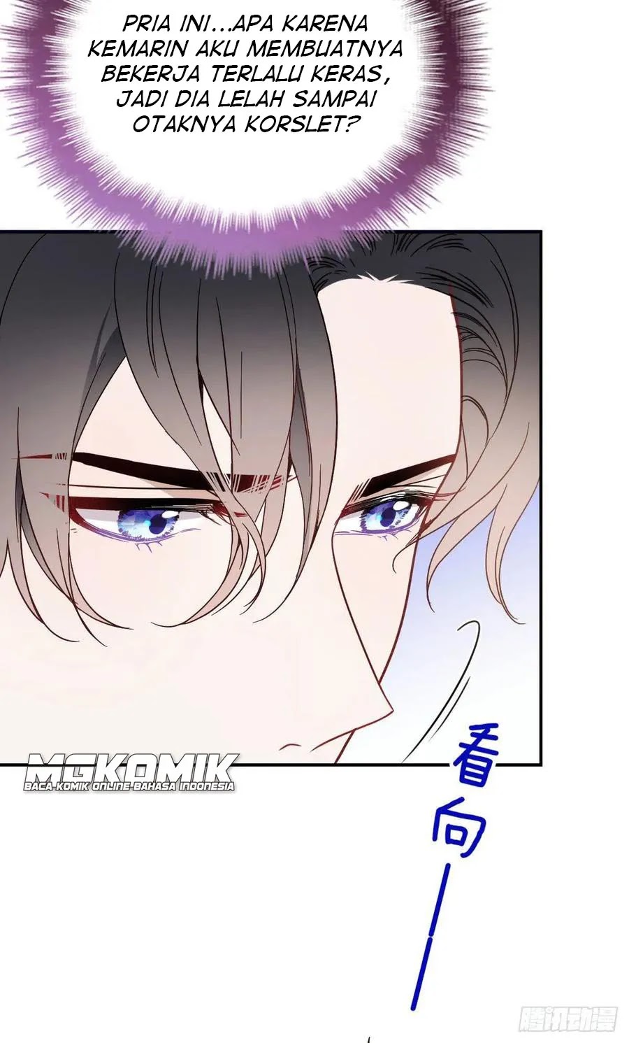 Pregnant Wife, One Plus One Chapter 41 Bahasa Indonesia