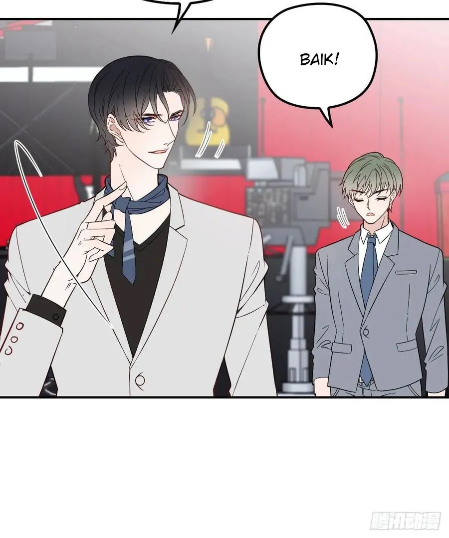 Pregnant Wife, One Plus One Chapter 41 Bahasa Indonesia