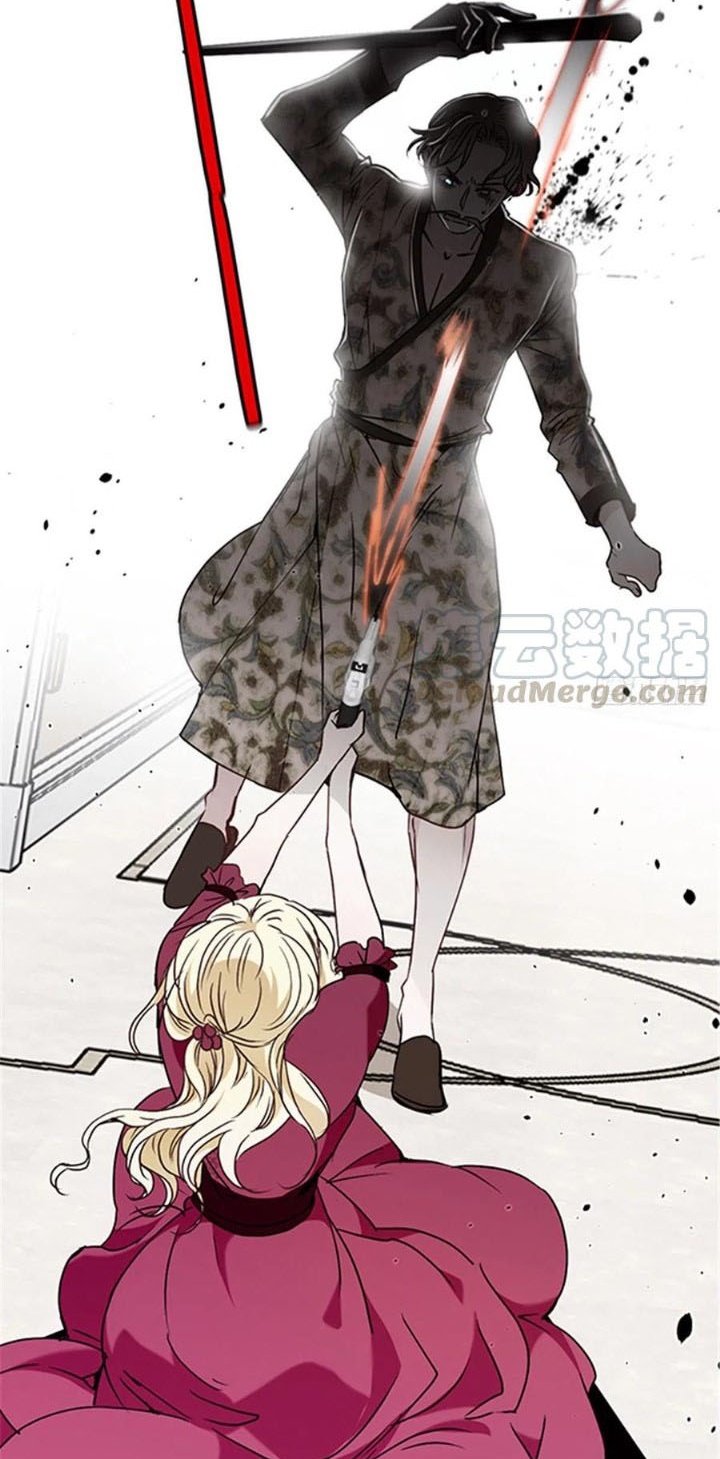 Pregnant Wife, One Plus One Chapter 86 Bahasa Indonesia