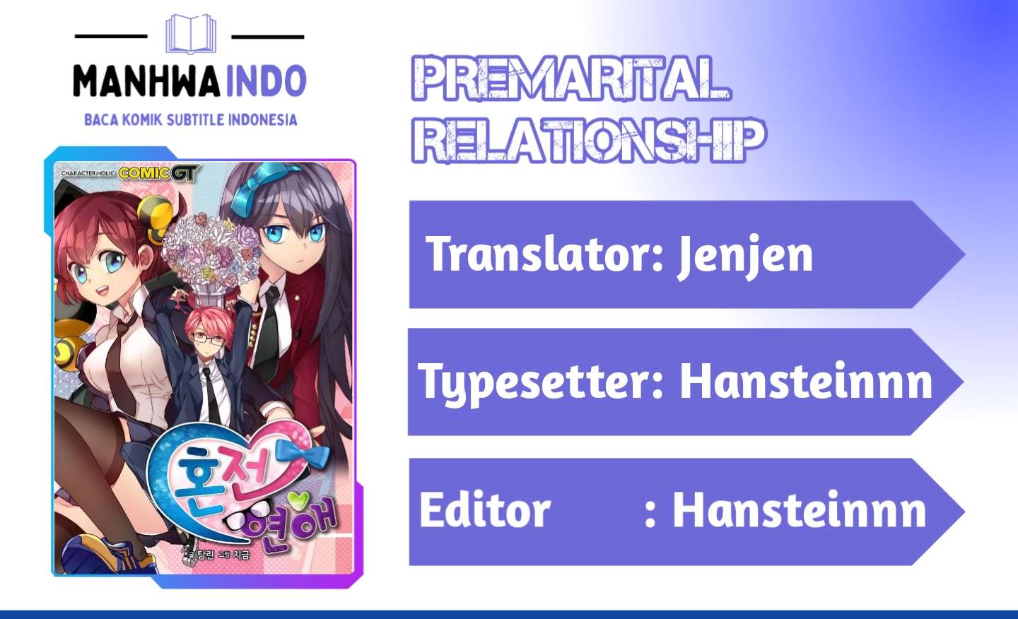 Premarital Relationship Chapter 45 Bahasa Indonesia