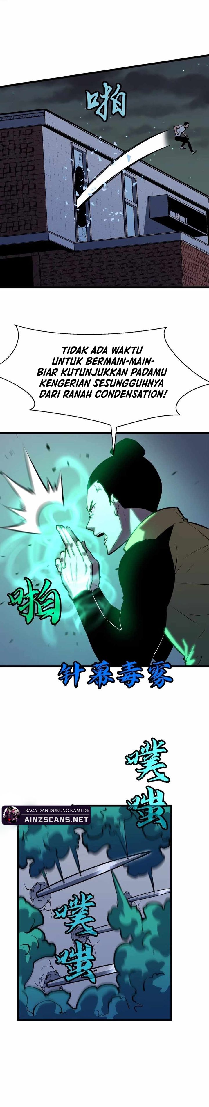 Prepaid Dragon King Tanks Everything! chapter 9
