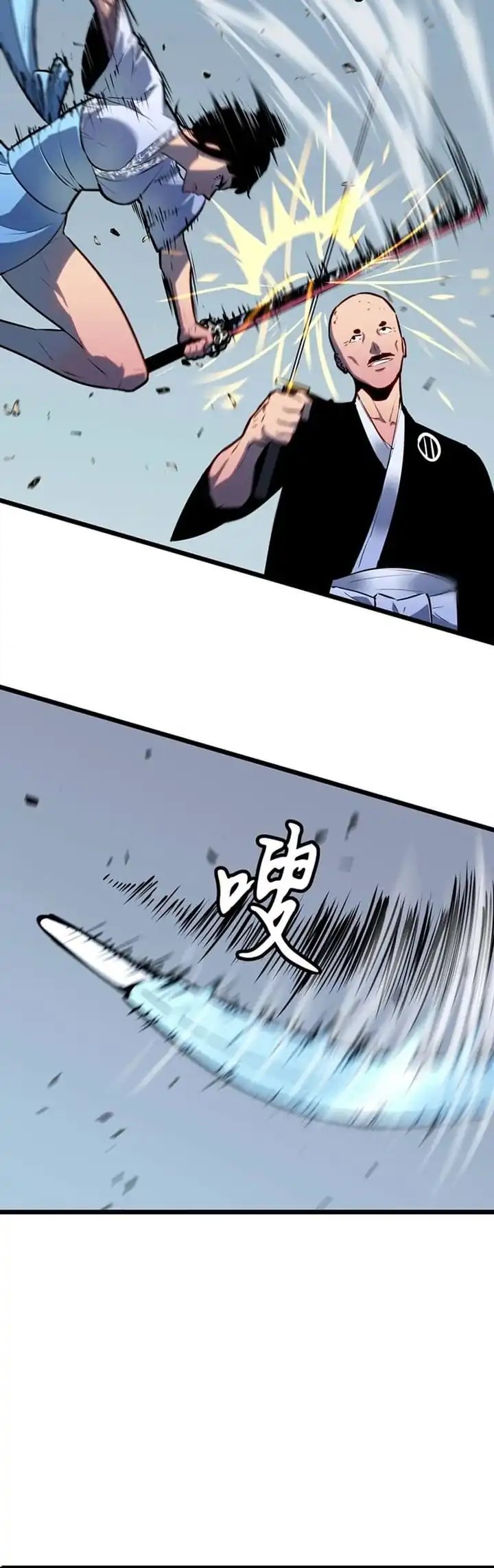 Prepaid Dragon King Tanks Everything! Chapter 23 Bahasa Indonesia