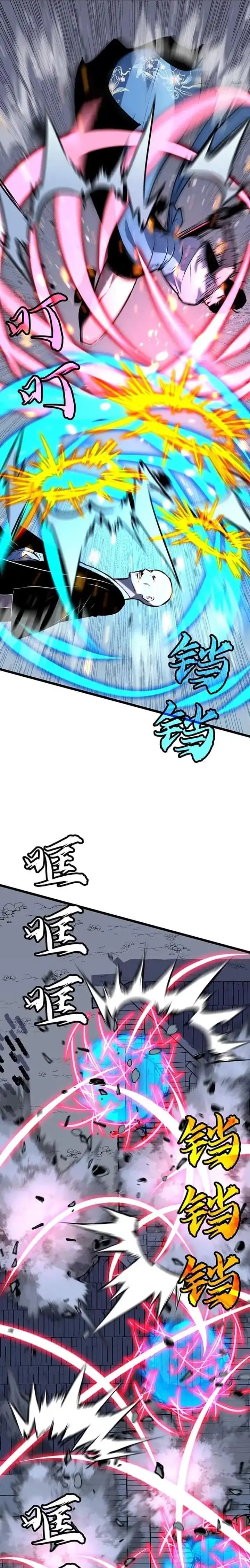 Prepaid Dragon King Tanks Everything! Chapter 23 Bahasa Indonesia