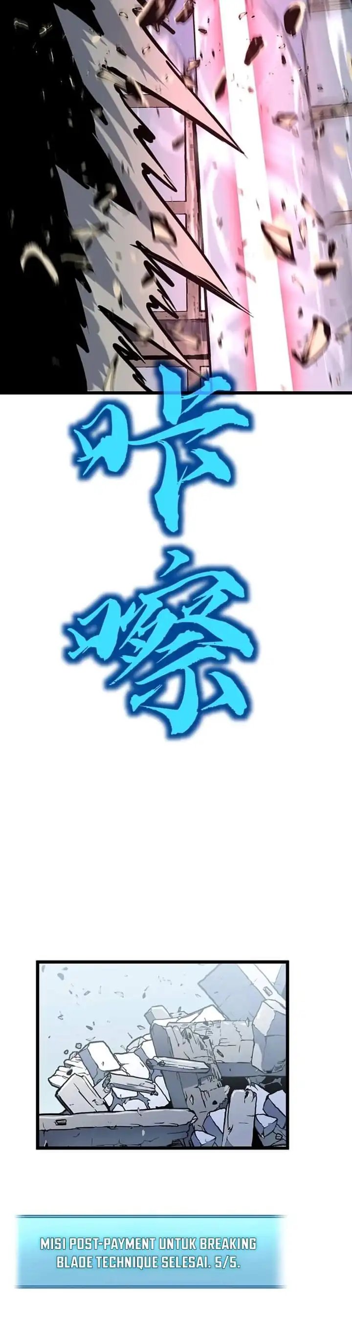 Prepaid Dragon King Tanks Everything! Chapter 23 Bahasa Indonesia