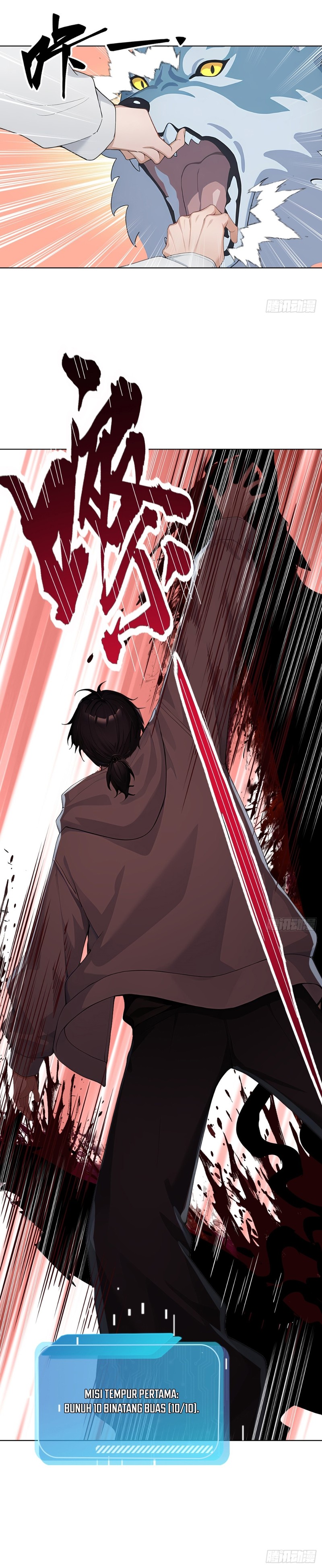 Primordial Ten Fiends: Others Tame Beasts I Tame Beast Girls chapter 3