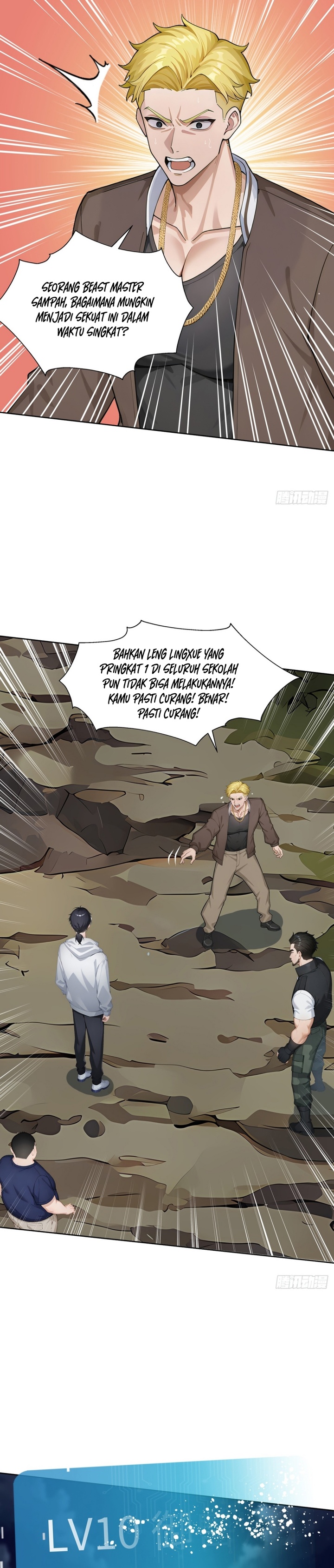 Primordial Ten Fiends: Others Tame Beasts I Tame Beast Girls chapter 6