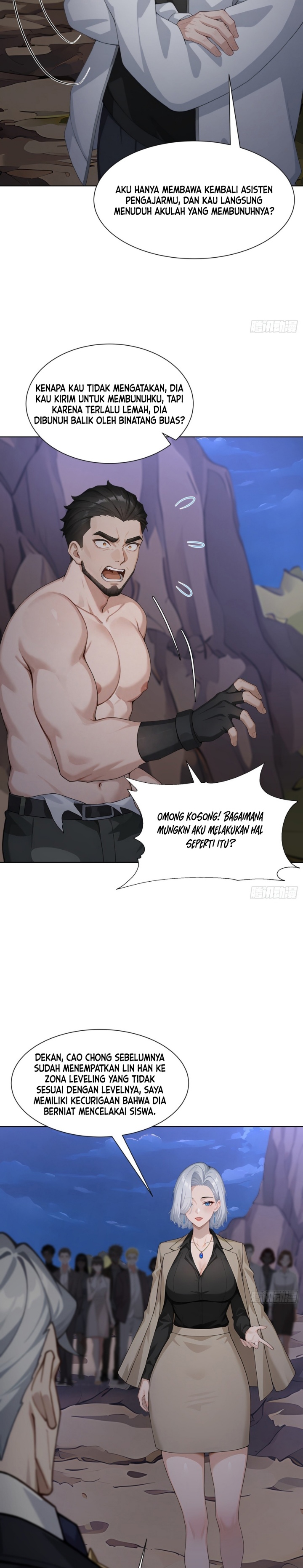 Primordial Ten Fiends: Others Tame Beasts I Tame Beast Girls chapter 8