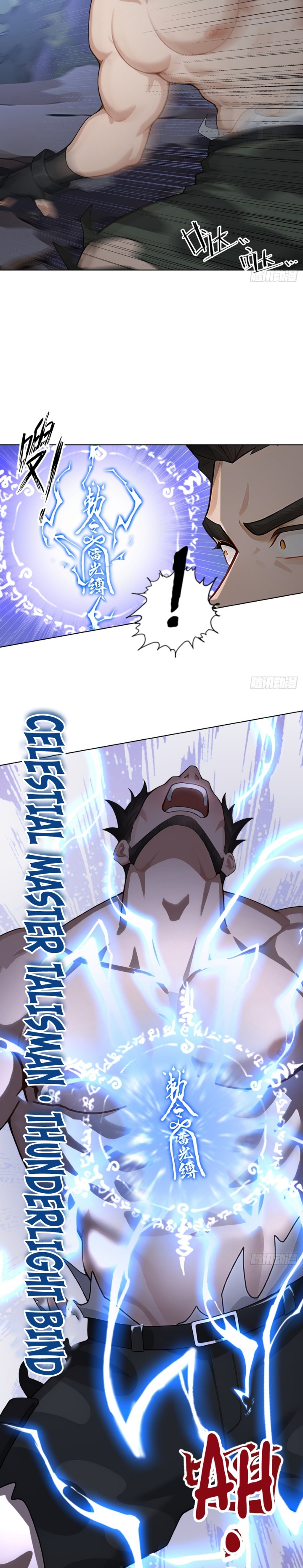 Primordial Ten Fiends: Others Tame Beasts I Tame Beast Girls chapter 8