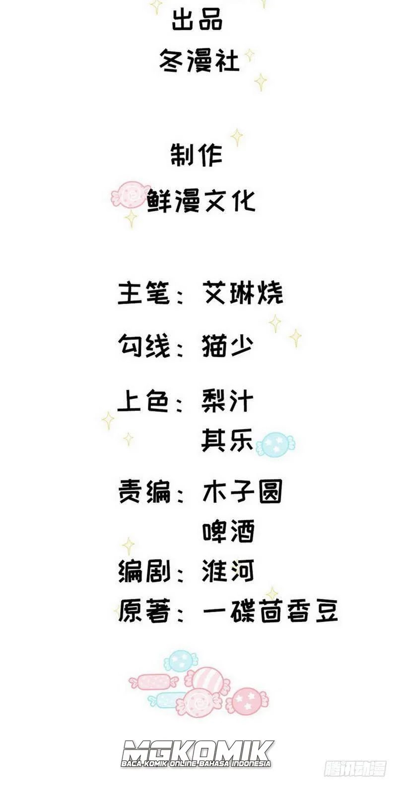 Prince Charming Daddy Descended From Heaven Chapter 11 Bahasa Indonesia