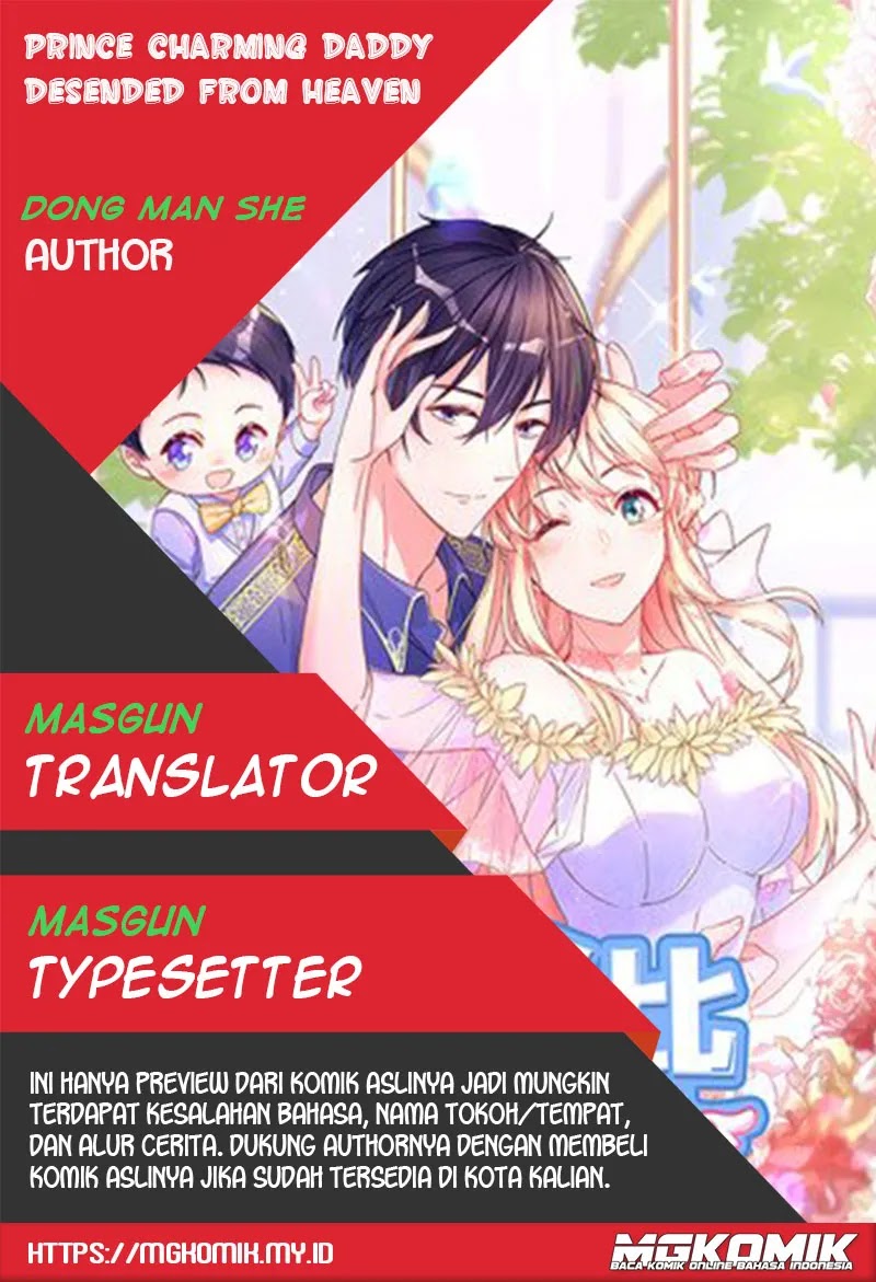 Prince Charming Daddy Descended From Heaven chapter 22