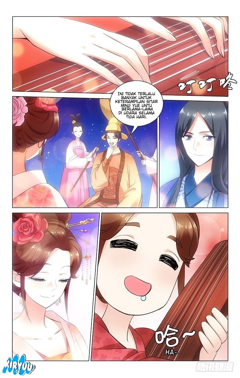 Prince Don’t do This chapter 44