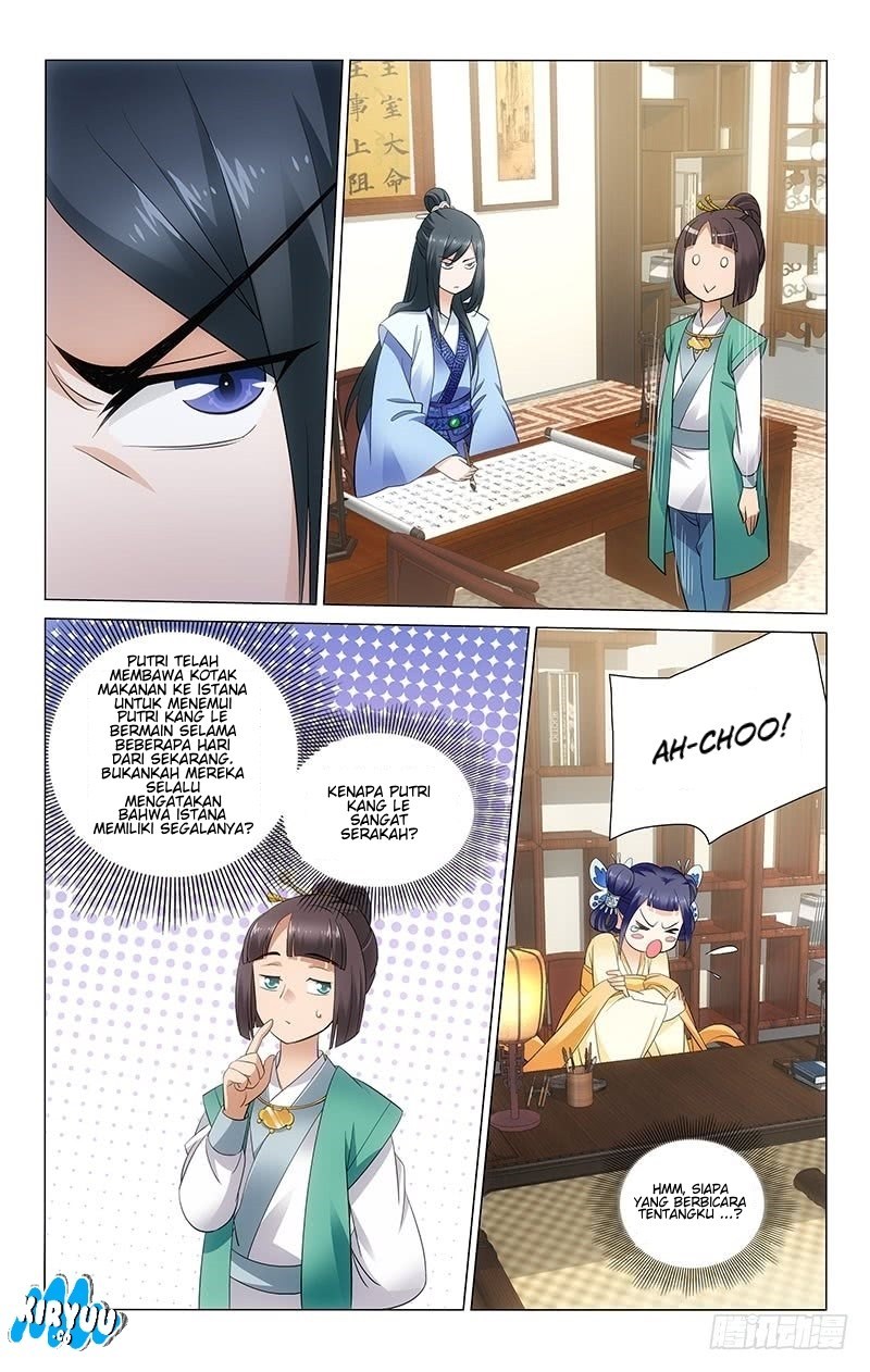Prince Don’t do This chapter 44