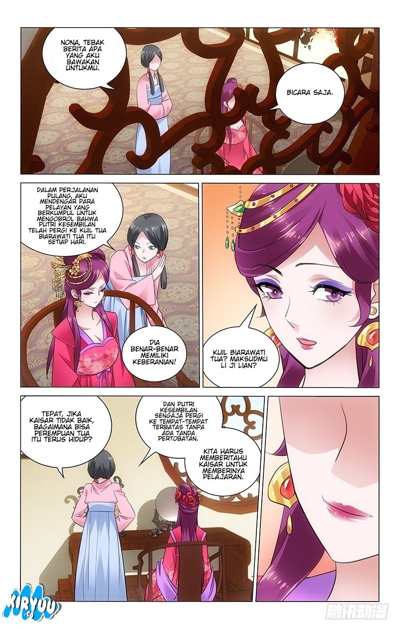 Prince Don’t do This chapter 44