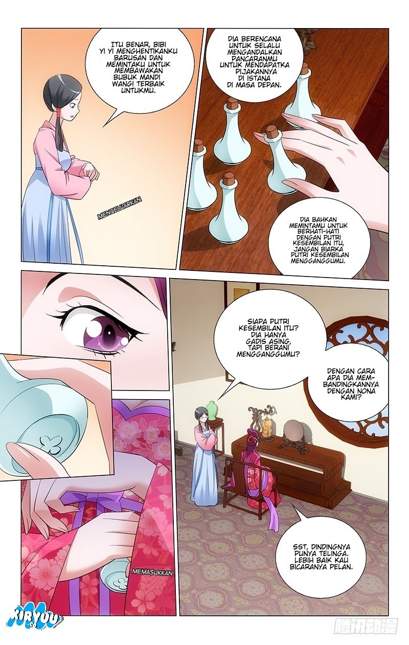Prince Don’t do This chapter 44