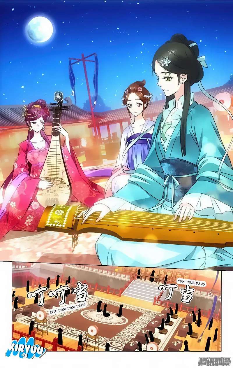 Prince Don’t do This Chapter 51 Bahasa Indonesia