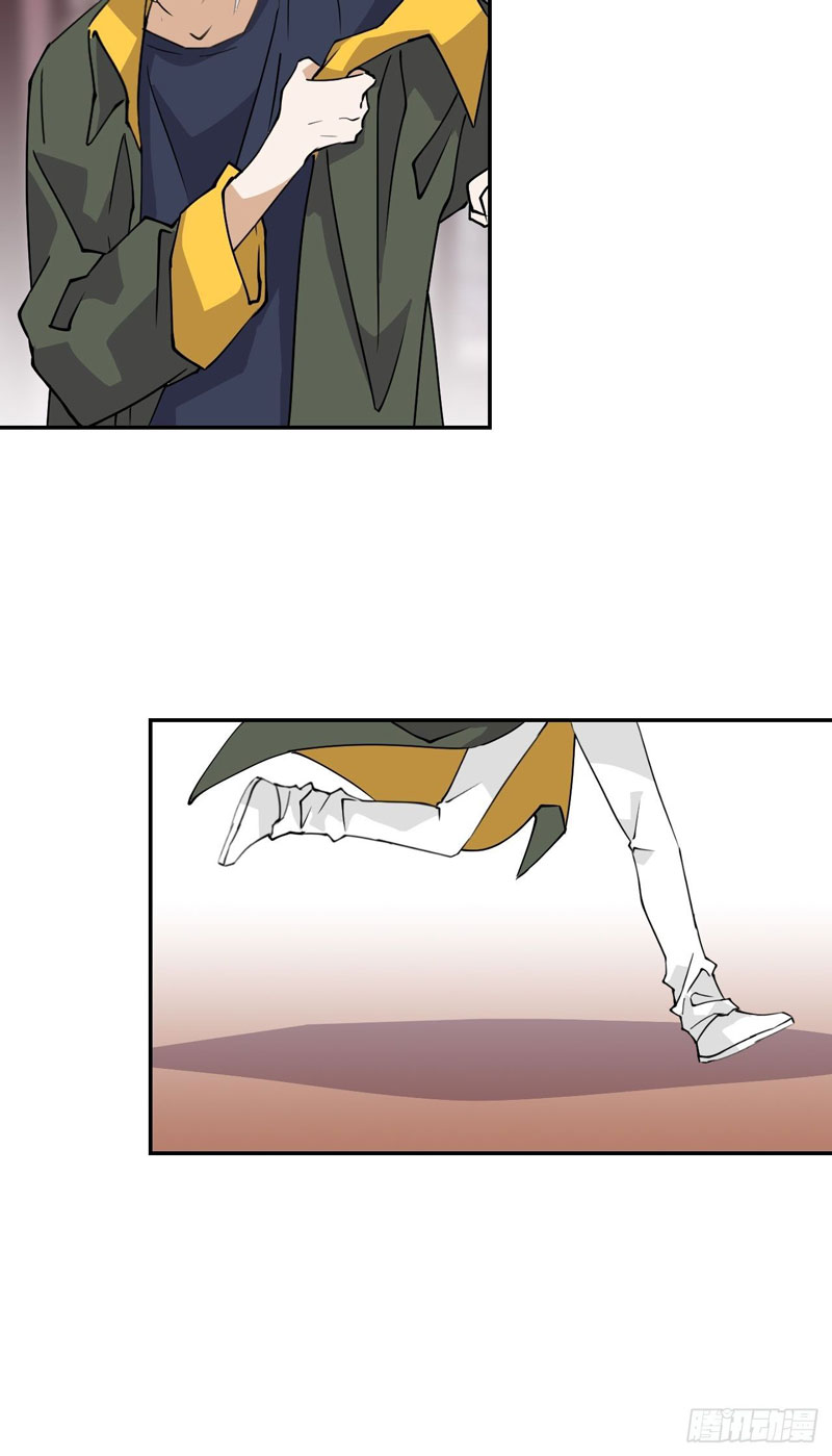 Prince Hero Chapter 16 Bahasa Indonesia