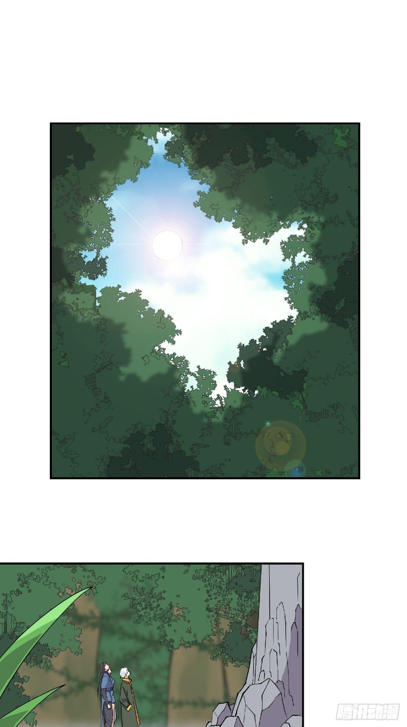 Prince Hero Chapter 24 Bahasa Indonesia