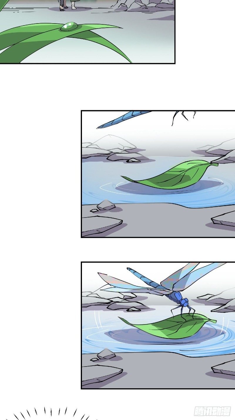 Prince Hero Chapter 24 Bahasa Indonesia