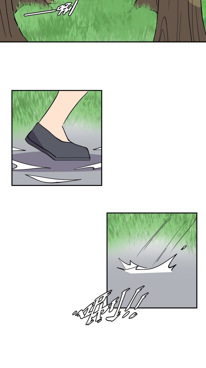 Prince Hero Chapter 29 Bahasa Indonesia