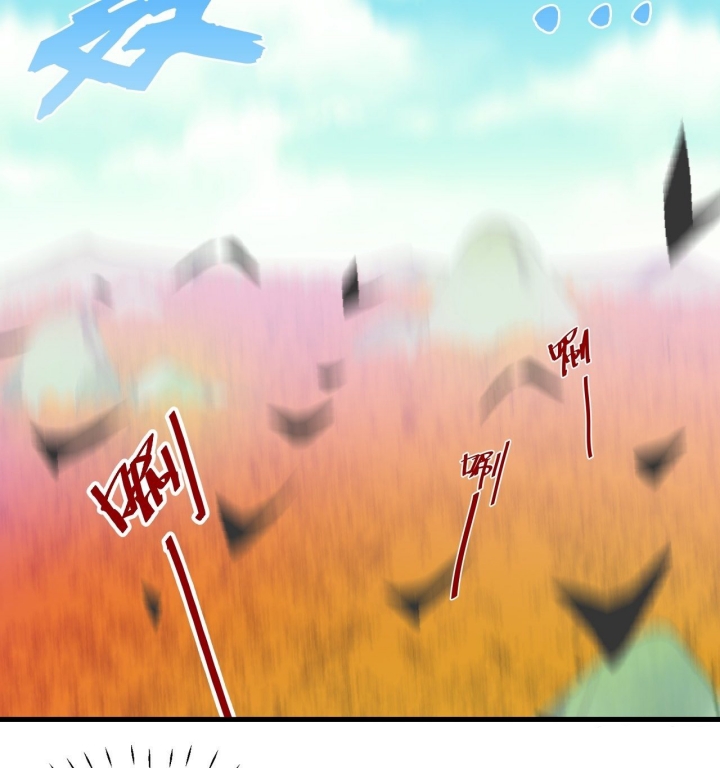 Prince Hero Chapter 29 Bahasa Indonesia