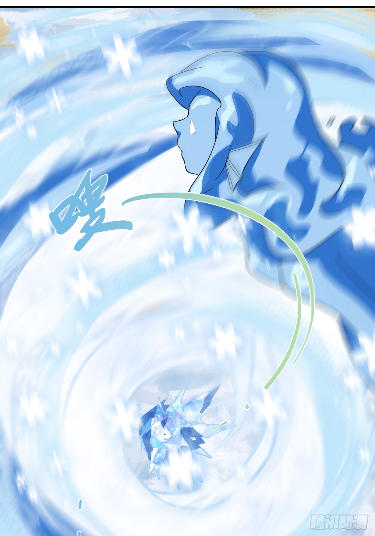 Prince Hero Chapter 66 Bahasa Indonesia