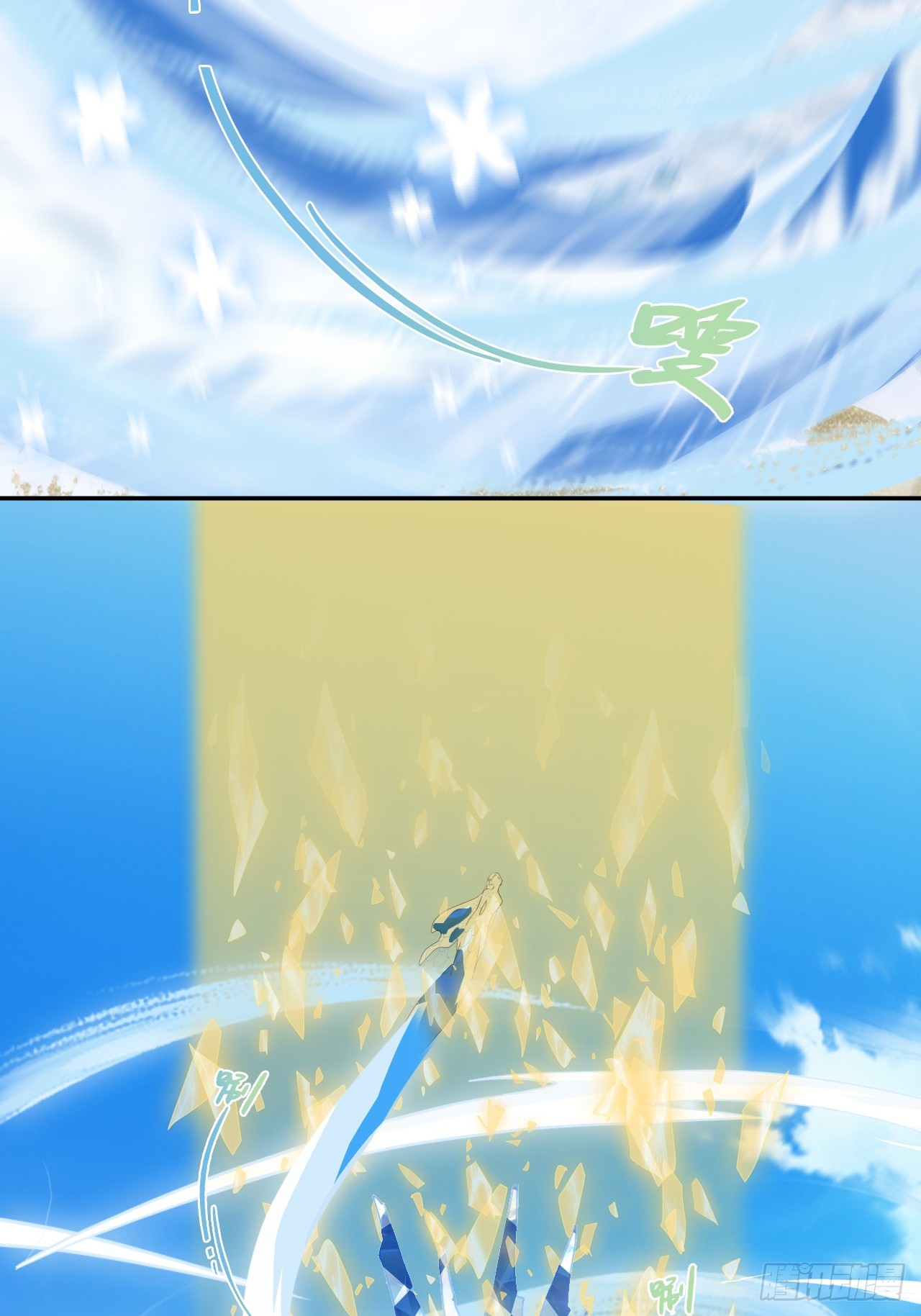 Prince Hero Chapter 66 Bahasa Indonesia