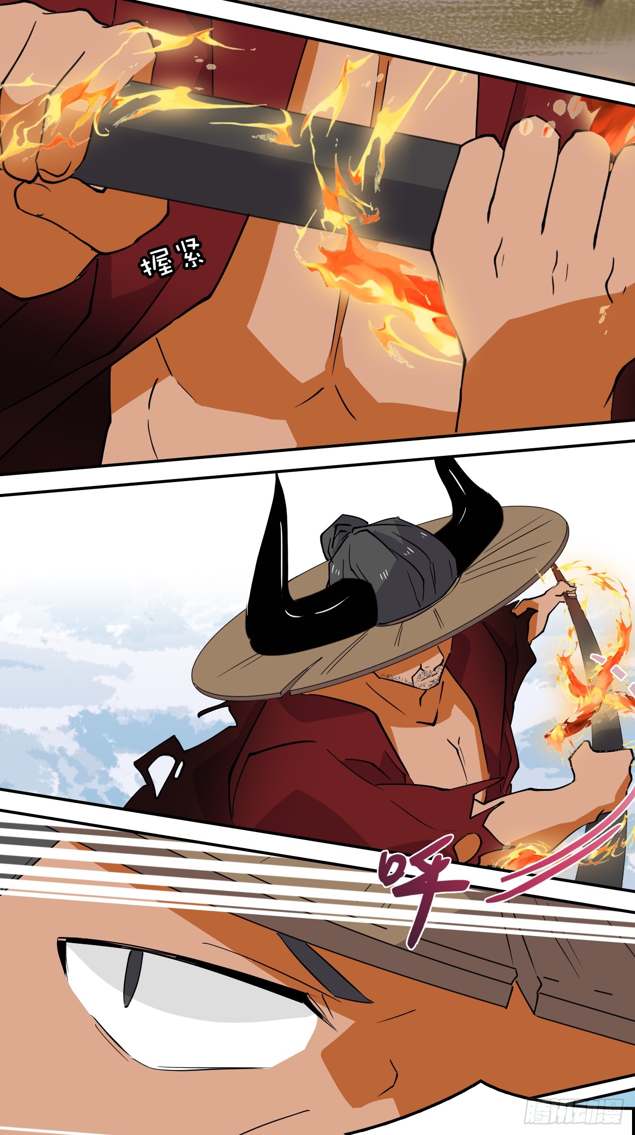 Prince Hero Chapter 66 Bahasa Indonesia