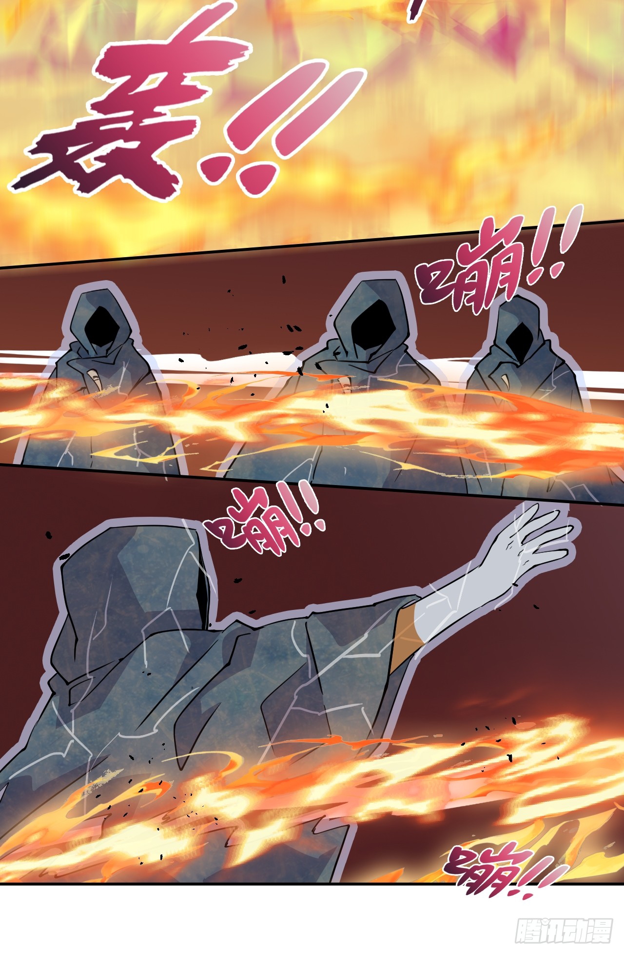 Prince Hero Chapter 66 Bahasa Indonesia