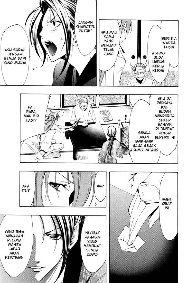 Princess Lucia Chapter 06