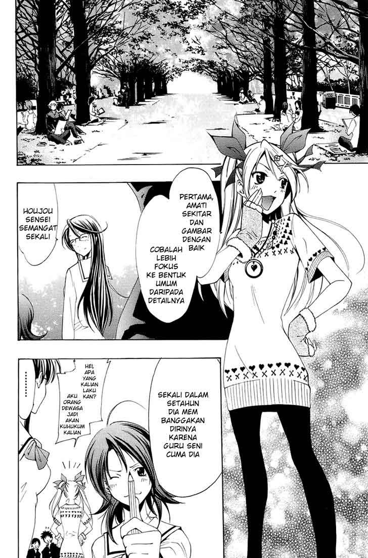 Princess Lucia Chapter 06