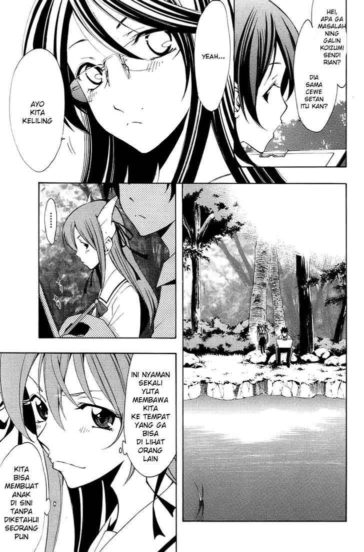 Princess Lucia Chapter 06