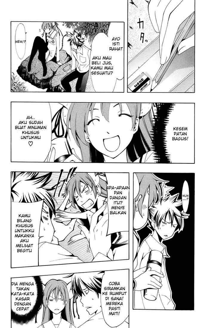 Princess Lucia Chapter 06