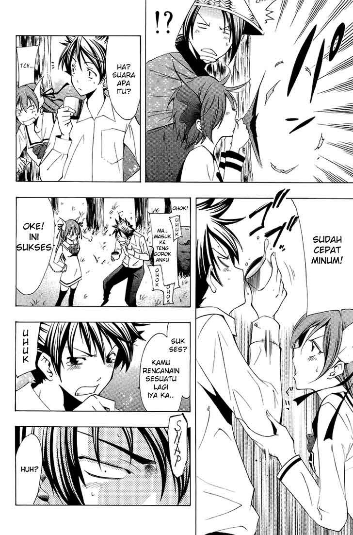 Princess Lucia Chapter 06