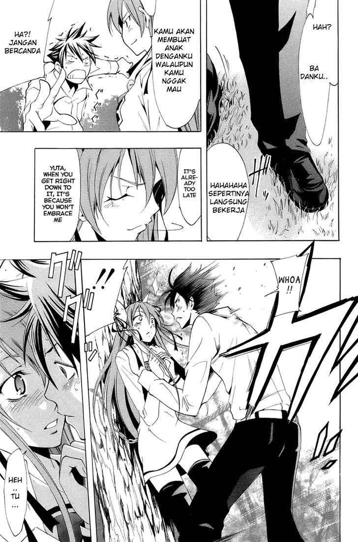 Princess Lucia Chapter 06