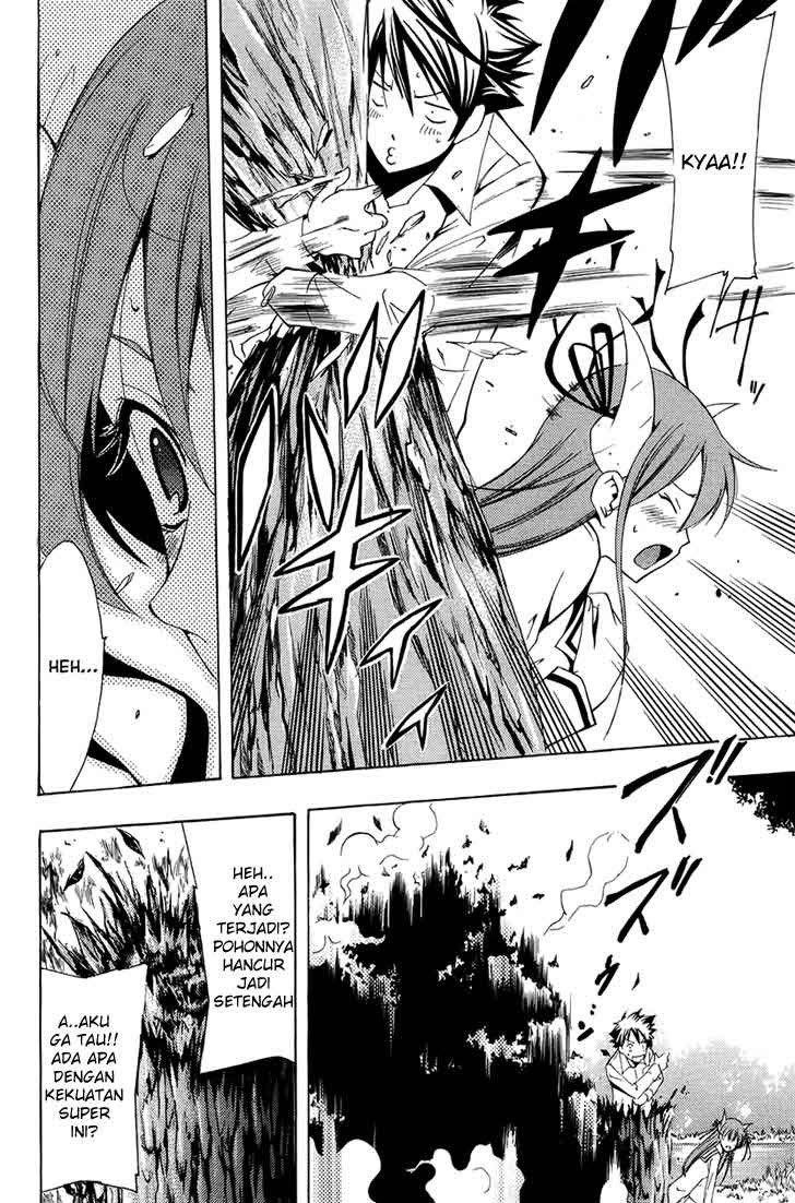 Princess Lucia Chapter 06