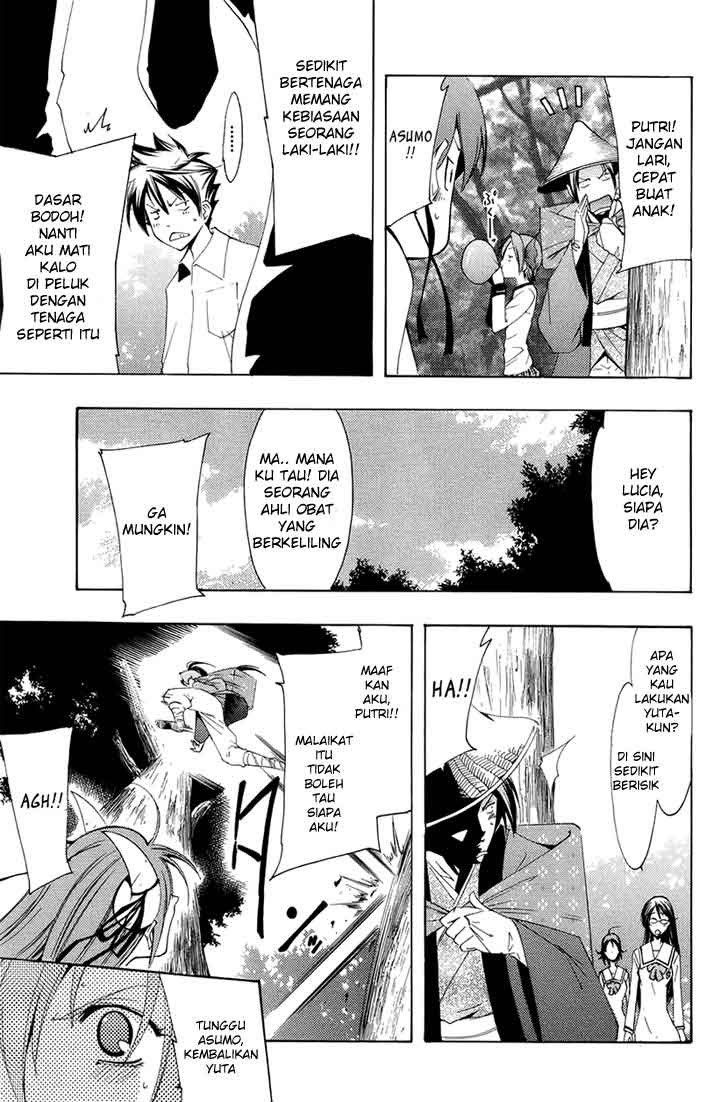 Princess Lucia Chapter 06