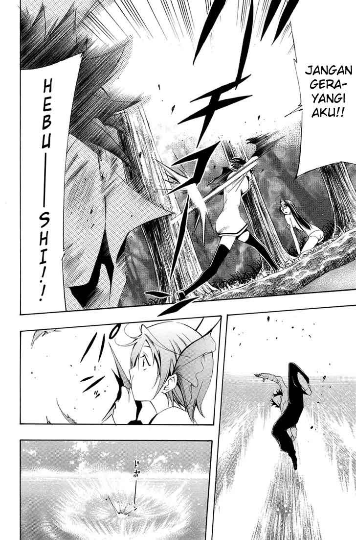 Princess Lucia Chapter 06