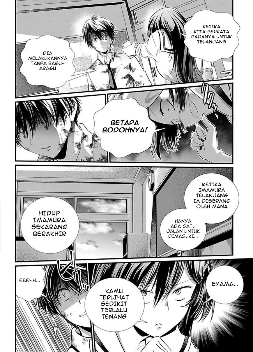 Prison Labs chapter 1
