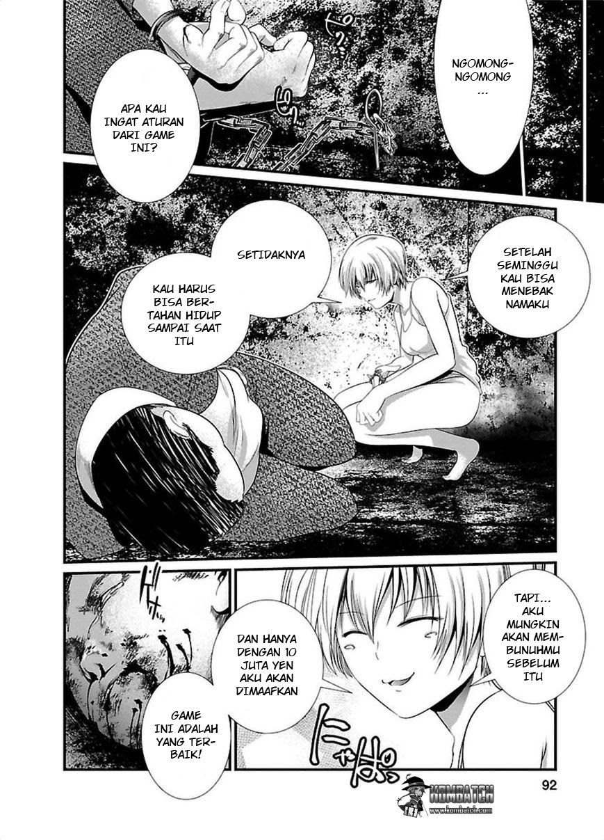 Prison Labs Chapter 04